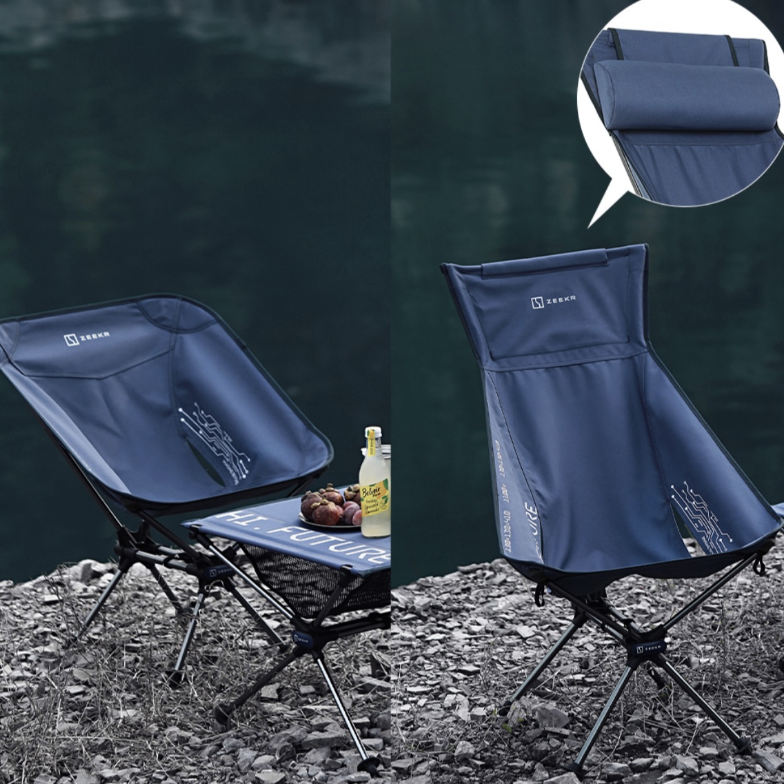 Кресло для кемпинга Zeekr серии Star Fantasy 8 Кресло для кемпинга Zeekr серии Star Fantasy — изображение 8