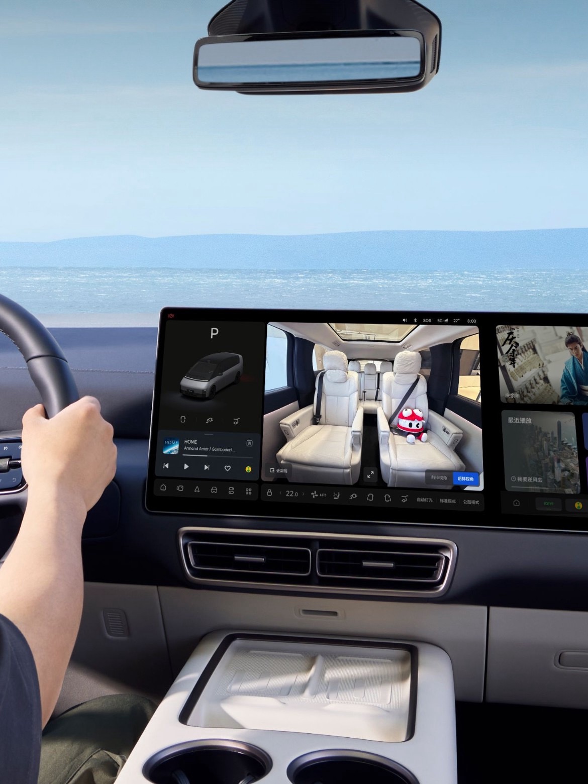 Камера второго ряда Lixiang L9/Mega 5 Камера второго ряда Lixiang L9/Mega — изображение 5