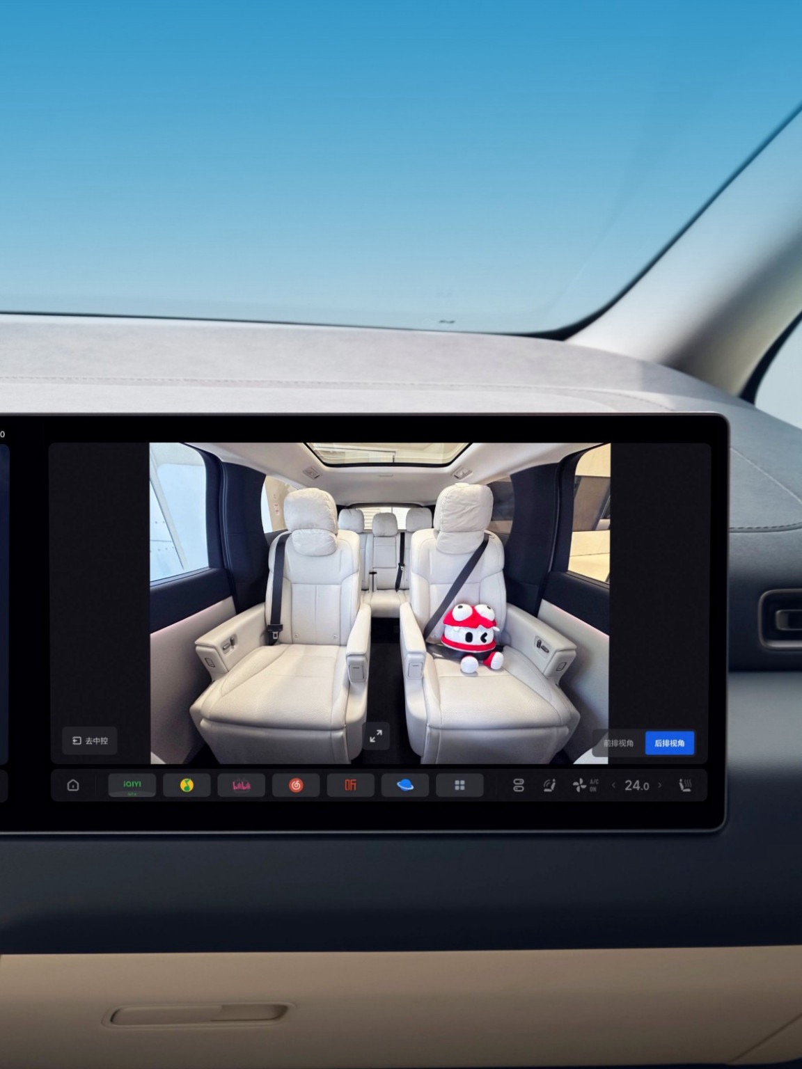 Камера второго ряда Lixiang L9/Mega 4 Камера второго ряда Lixiang L9/Mega — изображение 4