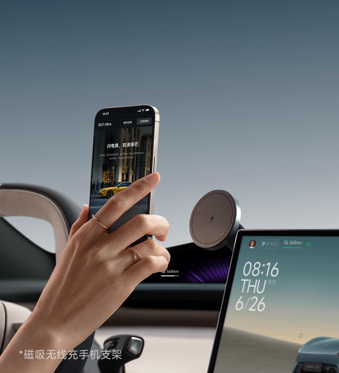 Беспроводная зарядка Xiaomi 3 Беспроводная зарядка Xiaomi — изображение 3