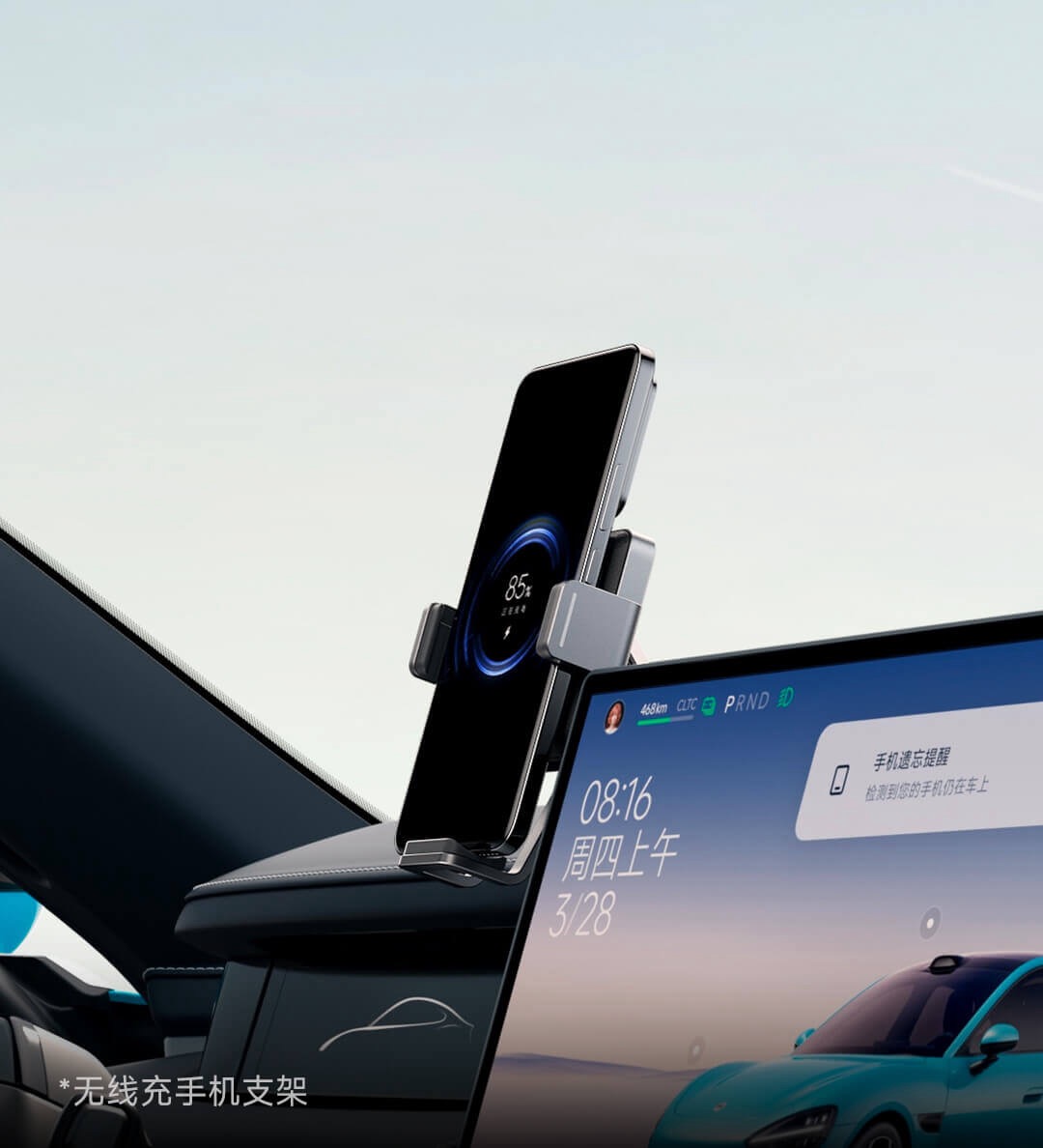 Беспроводная зарядка Xiaomi 4 Беспроводная зарядка Xiaomi — изображение 4