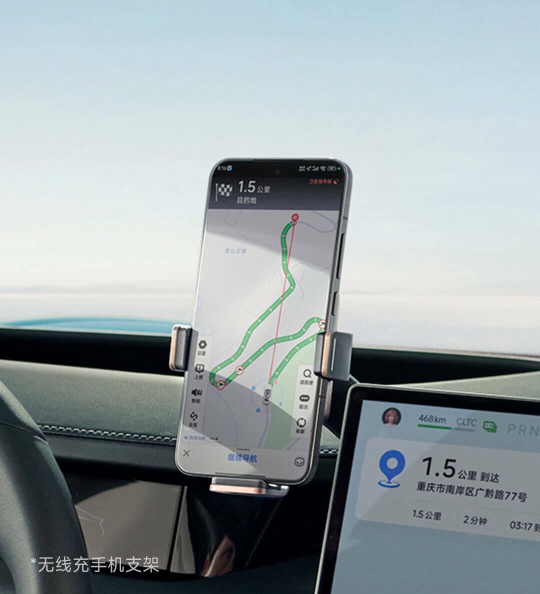 Беспроводная зарядка Xiaomi 5 Беспроводная зарядка Xiaomi — изображение 5