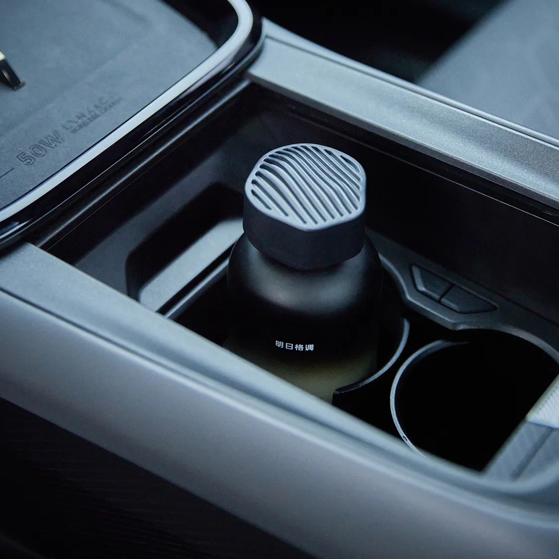 Ароматизатор Lynk & Co 4 Ароматизатор Lynk & Co — изображение 4