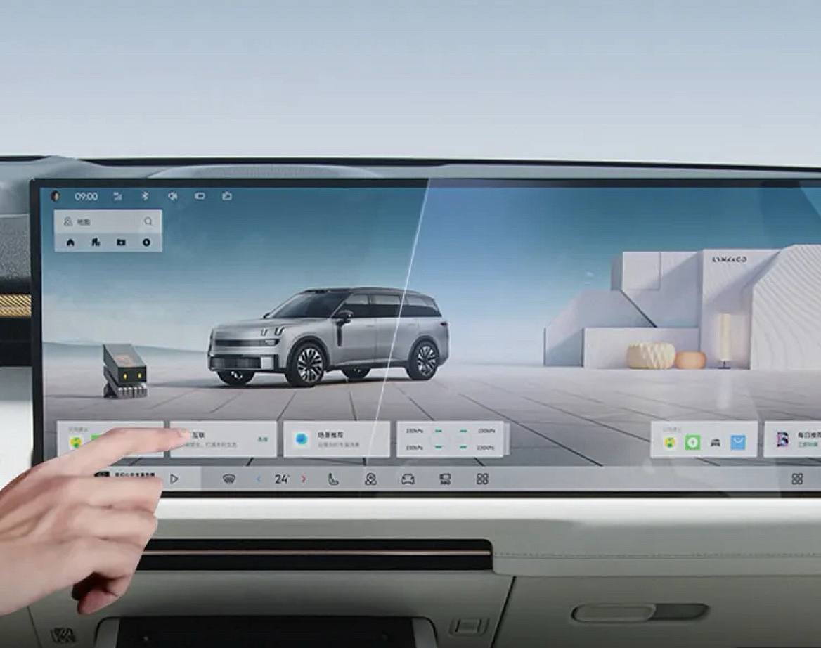 Защитная пленка для экранов Lynk & Co 900 4 Защитная пленка для экранов Lynk & Co 900 — изображение 4