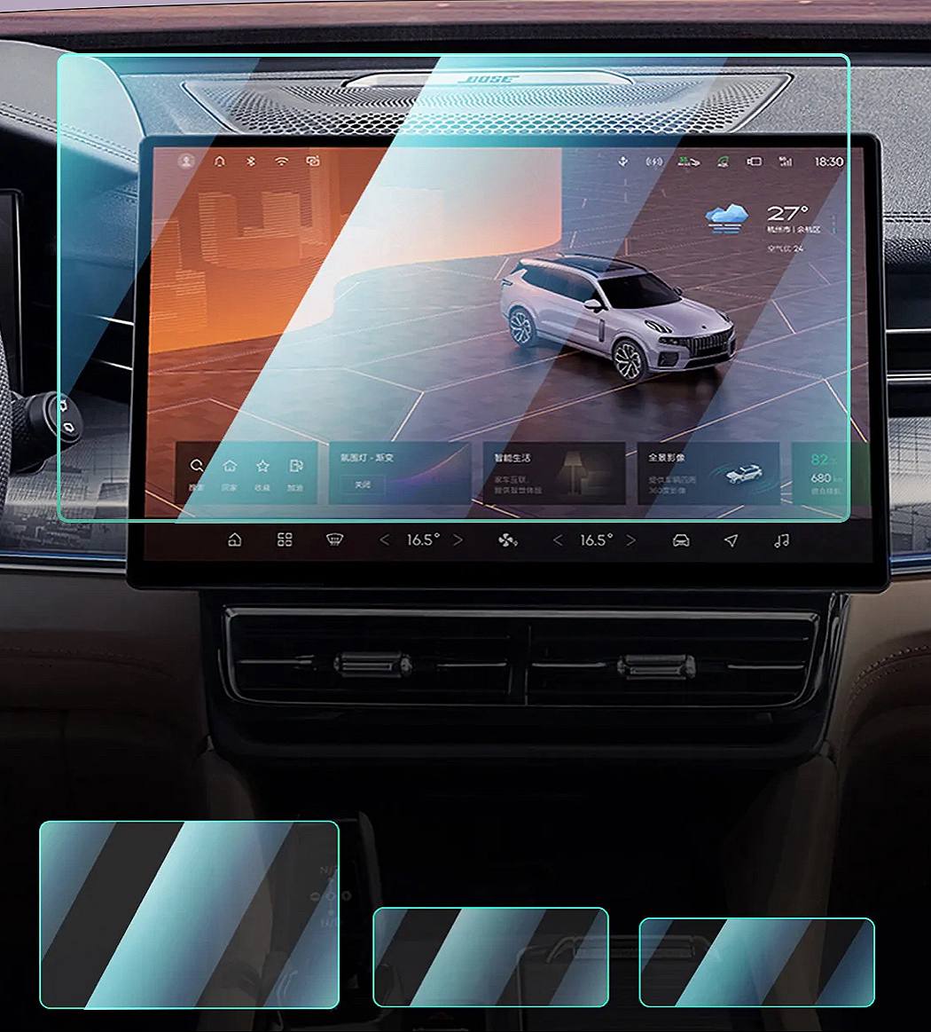 Защитная пленка на экраны Lynk & Co 09 3 Защитная пленка на экраны Lynk & Co 09 — изображение 3