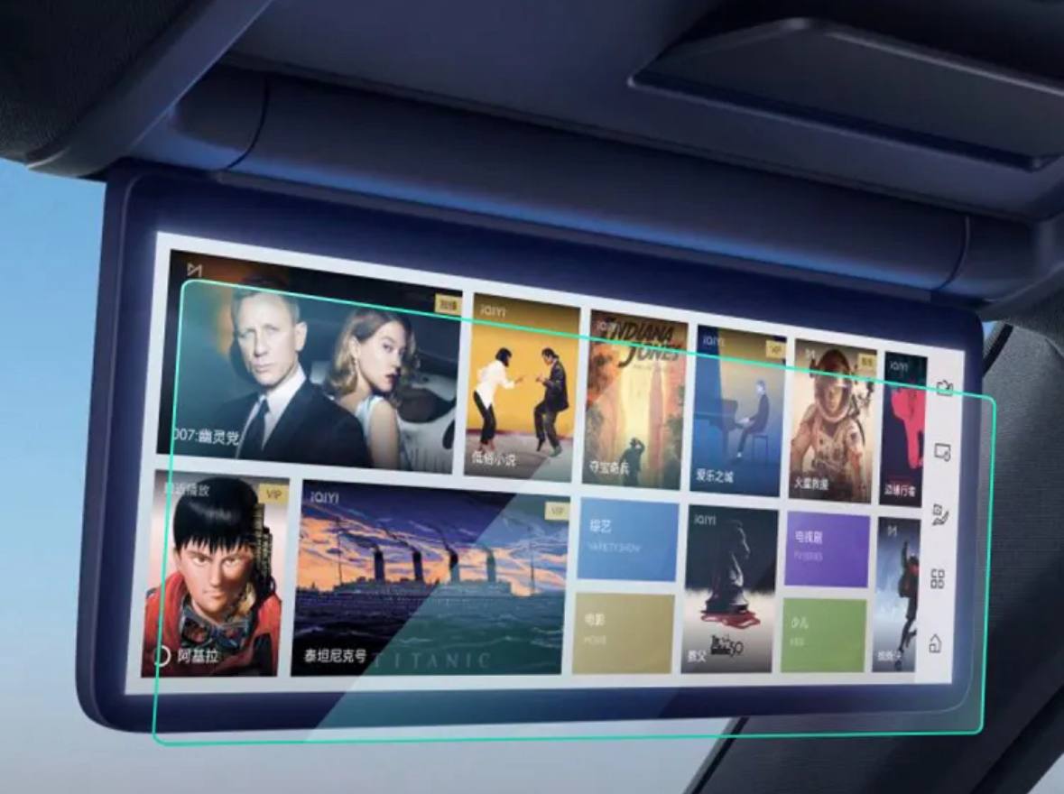 Защитная пленка на экраны Lynk & Co 09 4 Защитная пленка на экраны Lynk & Co 09 — изображение 4