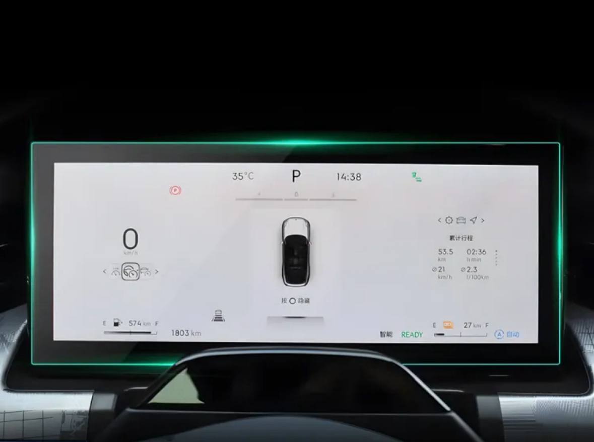 Защитная пленка на экраны Lynk & Co 09 5 Защитная пленка на экраны Lynk & Co 09 — изображение 5