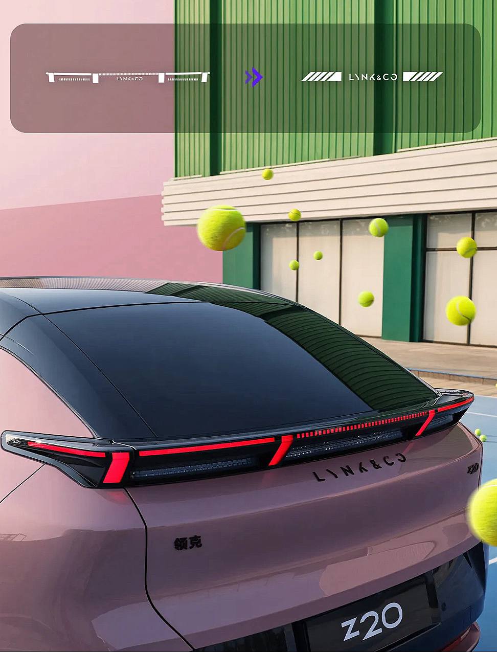 Чехол ключа Lynk & Co 5 Чехол ключа Lynk & Co — изображение 5