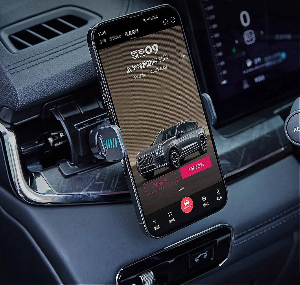 Держатель для телефона Lynk & Co 09 3 Держатель для телефона Lynk & Co 09 — изображение 3