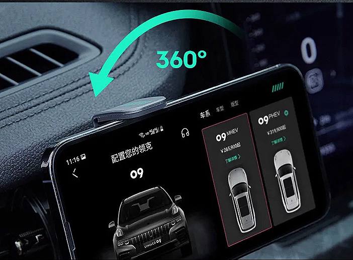 Держатель для телефона Lynk & Co 09 5 Держатель для телефона Lynk & Co 09 — изображение 5