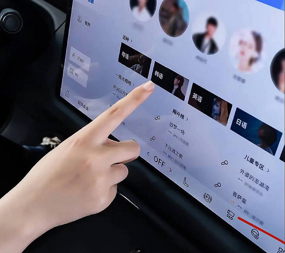 Комплект беспроводных микрофонов "Journey" от Lynk & Co 9 Комплект беспроводных микрофонов "Journey" от Lynk & Co — изображение 9