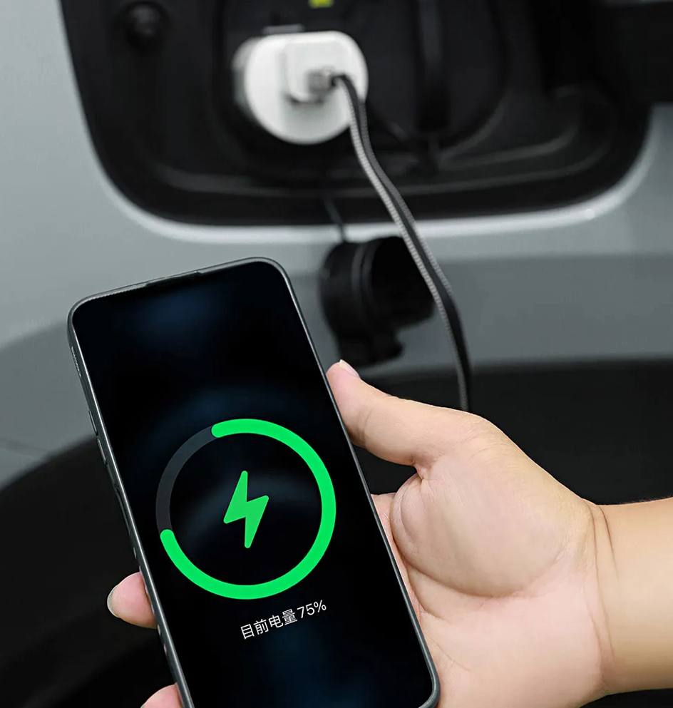 Разъём переменного тока для зарядки устройств в автомобиле Lynk & Co 4 Разъём переменного тока для зарядки устройств в автомобиле Lynk & Co — изображение 4