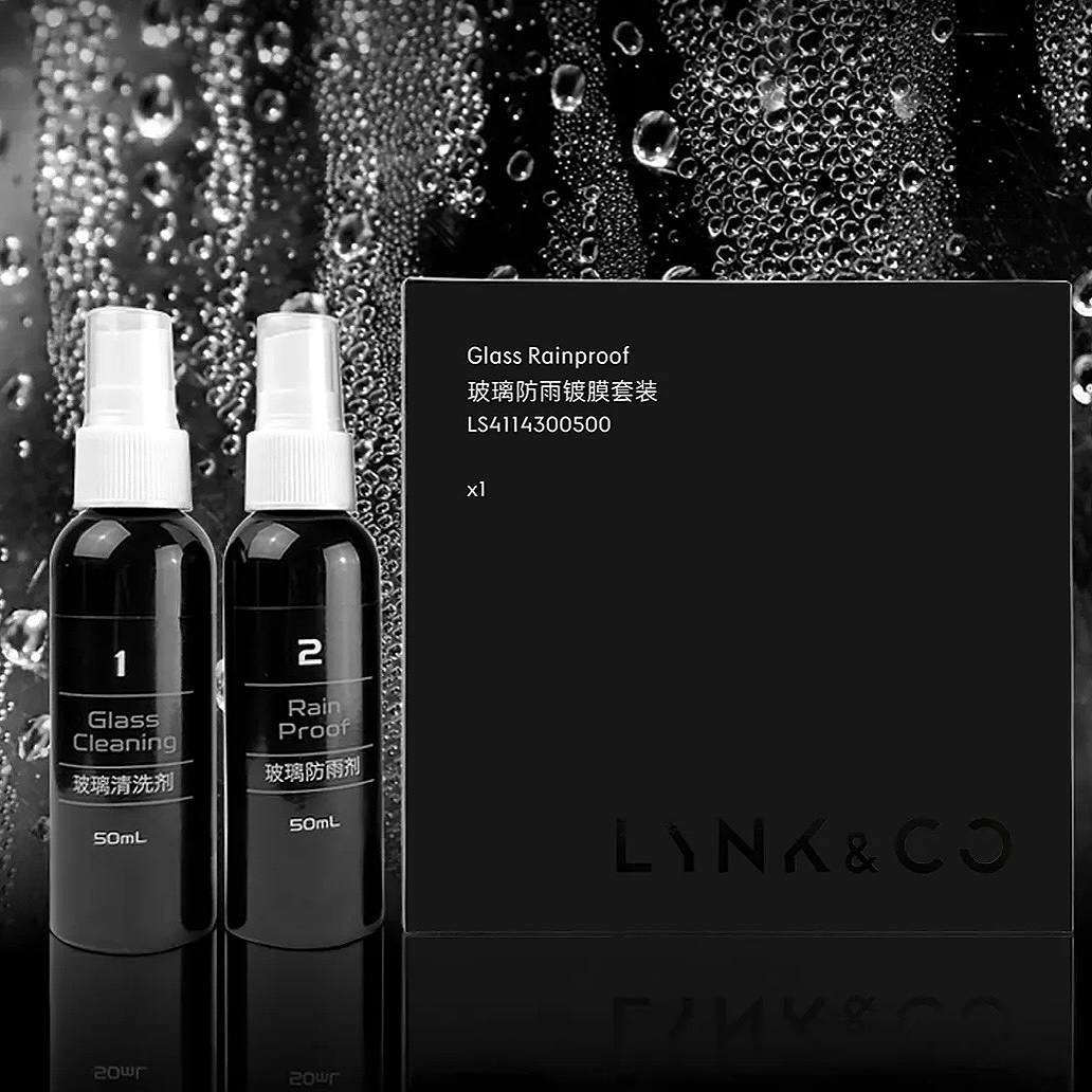 Набор для гидрофобного покрытия стекол "Антидождь" Lynk & Co 2 Набор для гидрофобного покрытия стекол "Антидождь" Lynk & Co — изображение 2