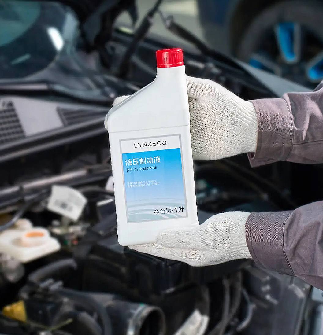 Тормозная жидкость LYNK&Co 2 Тормозная жидкость LYNK&Co — изображение 2