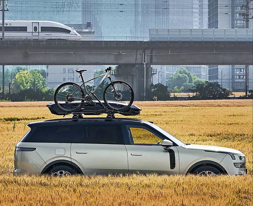 Рейлинги на крышу Thule для Lynk&Co 3 Рейлинги на крышу Thule для Lynk&Co — изображение 3