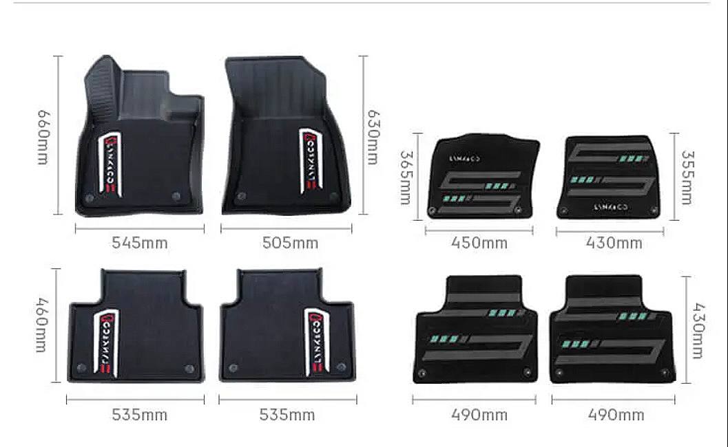 Комплект ковриков для автомобиля Lynk & Co 05 5 Комплект ковриков для автомобиля Lynk & Co 05 — изображение 5
