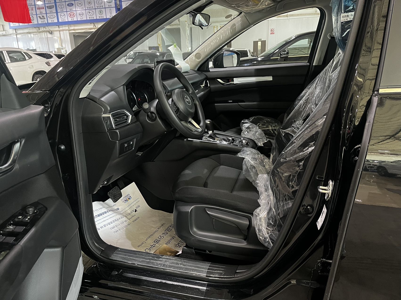 MAZDA CX-5 2.0 AT 2WD Comfort 18 MAZDA CX-5 2.0 AT 2WD Comfort — изображение 18